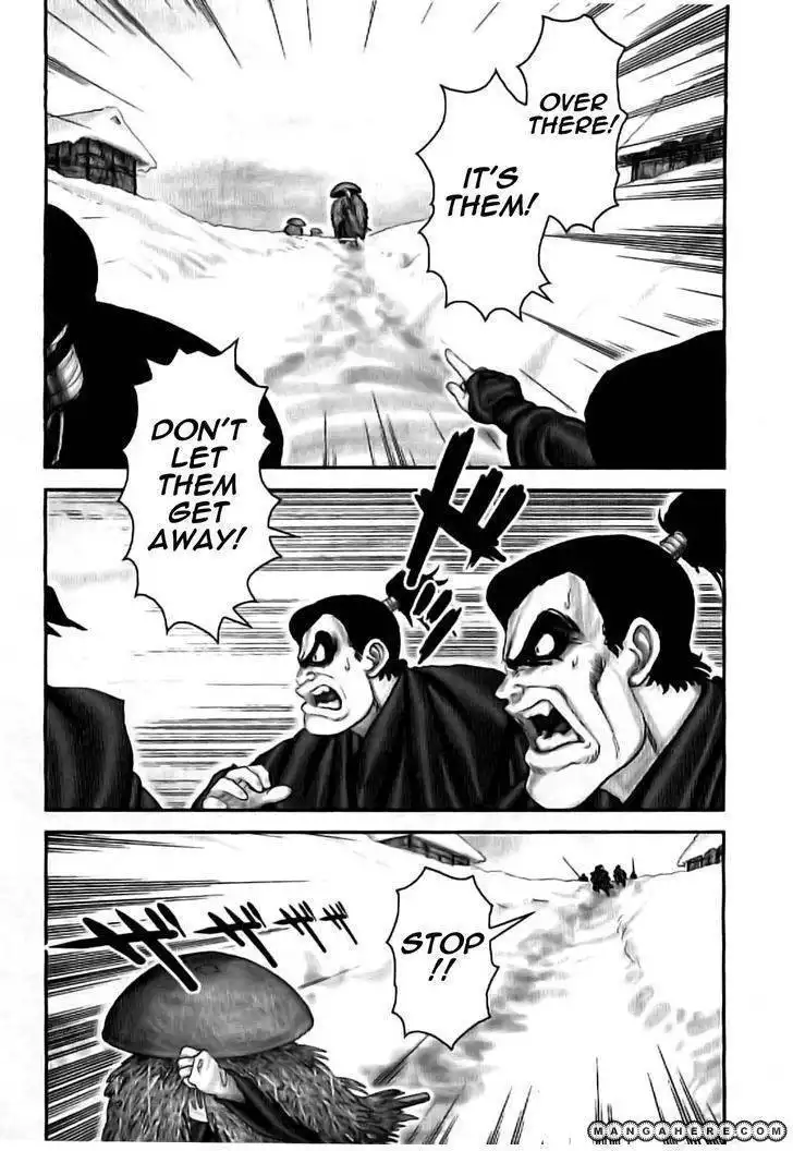 Yuuyami Tokkoutai Chapter 68 5